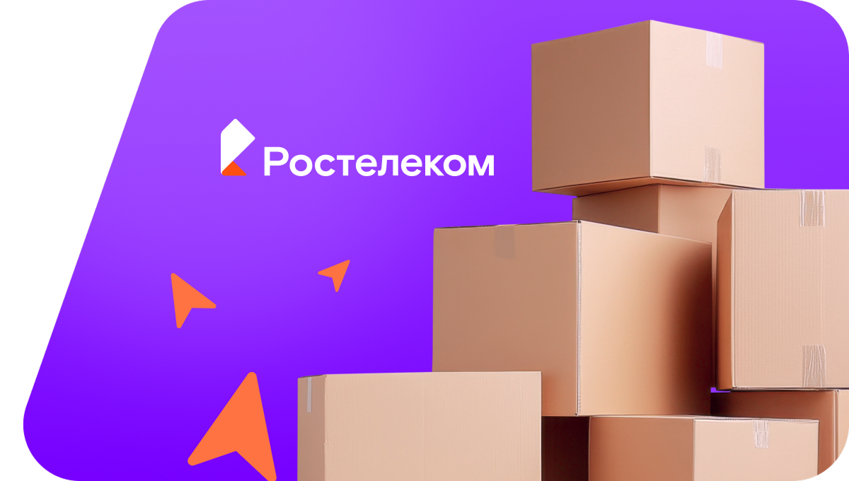 Переезд в новую квартирув посёлок Подкумок (Ставропольский край)